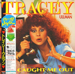 Tracey Ullman- Caught Me Out (1984 Japanese Pressing w/ OBI & Insert) (Used Vinyl)
