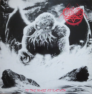 Catacomb- In The Maze Of Kadath/The Lurker At The Threshold (Used Vinyl)