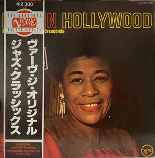 Ella Fitzgerald- Ella In Hollywood (1982 Japanese Reissue w/Obi & Insert- Tape On Top Of Obi)