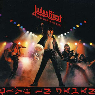 Judas Priest- Unleashed In The East (Live In Japan)