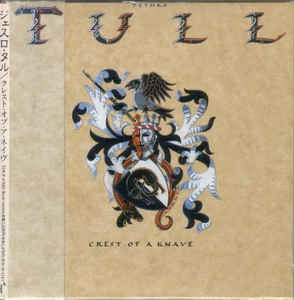 Jethro Tull- Crest Of A Knave (Japanese Edition)