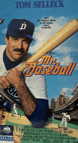 Mr. Baseball