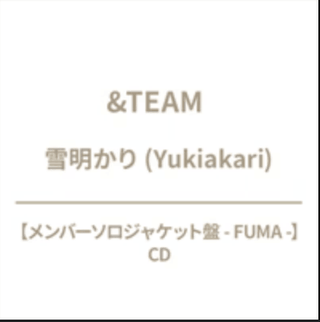 &Team- Yukiakari - Yuma Version (PREORDER)