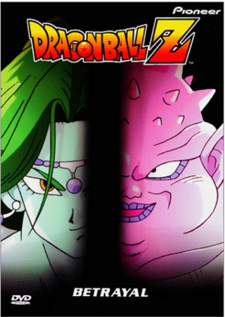 Dragonball Z: Betrayal