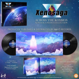 Xenosaga Piano Collection: Across The Kosmos (Vinyl)