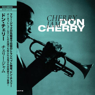 Don Cherry– Cherry Jam