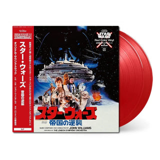 Star Wars: The Empire Strikes Back (Japanese Limited Edition Red Vinyl)