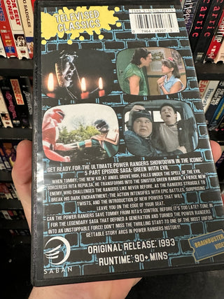 Brainbuster Video Televised Classics: Green With Evil Saga