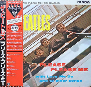 The Beatles- Please Please Me (1986 Japanese Mono Red Vinyl Press w/ OBI & Insert)