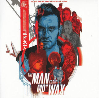 Man From Mo' Wax Soundtrack