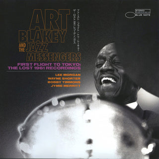 Art Blakey And The Jazz Messengers- First Flight To Tokyo: The Lost 1961 Recordings (2021 180g Vinyl Stereo Press)