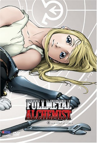 Fullmetal Alchemist: Vol. 8: The Altar Of Stone