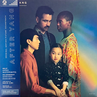 After Yang Soundtrack (Cloudy w/ Brown & Green Splatter Vinyl)(Sealed)