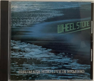 Terumasa Hino- Wheel Stone: Live In Nemuro