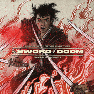Sword Of Doom Soundtrack (Black, Bone And Blood Swirl Vinyl)(Sealed)
