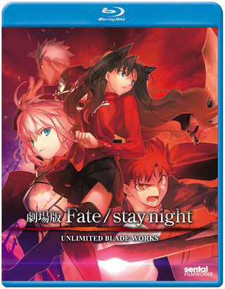 Fate/Stay Night: Unlimited Blade Works