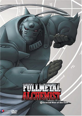 Fulllmetal Alchemist: Vol. 2: Scarred Man Of The East