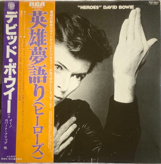 David Bowie- Heroes (1977 White Label Japanese Press w/ OBI & Insert)