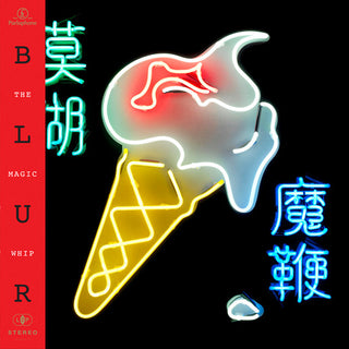 Blur- The Magic Whip (1st Press)(Sealed)