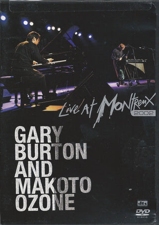 Gary Burton & Makoto Ozone- Live At Montreux 2002