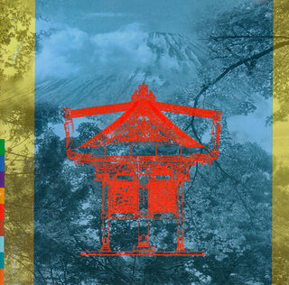 Joji Hirota- The Gate