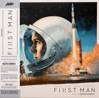 First Man Soundtrack (Lunar Surface Grey)