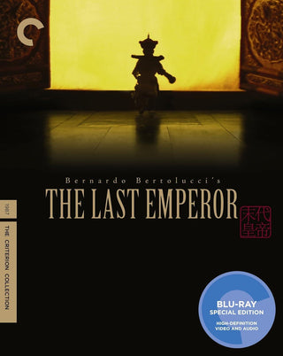 Last Emperor (Criterion)(Sealed)