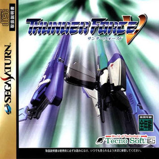 Thunder Force V (For Japanese Saturn ONLY)