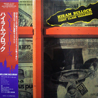 Hiram Bullock- First Class Vagabond (Japanese)