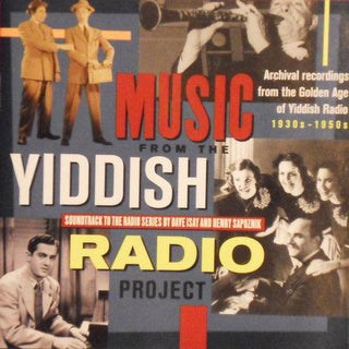 Music From The Yiddish Radio Project