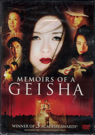 Memoirs Of A Geisha