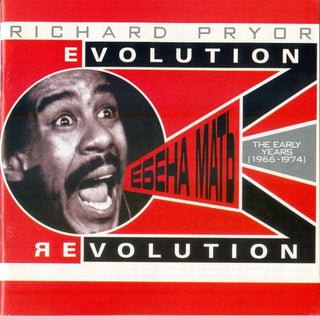 Richard Pryor- Evolution / Revolution: The Early Years (2CD)