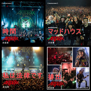 Anthrax- Madhouse/I Am The Law/Got The Time/Discharge (Complete 4x3" Set)(RSD21)(Sealed)