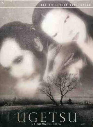 Ugetsu (Criterion)