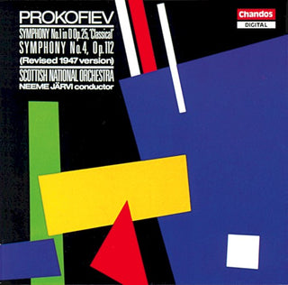 Various Artists- Prokofiev: Symphonies 1 & 4 - Jarvi-SNO