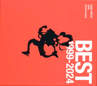 One Piece- 25th Anniversary Best 1999-2024 (Original Soundtrack) - Limited Edition
