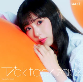 SKE48- Tick Tack Zack - Version A - Limited Edition CD+DVD