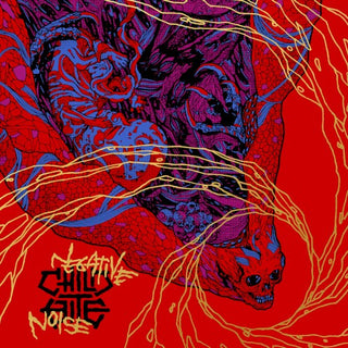 Child Bite- Negative Noise