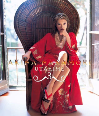 Akina Nakamori- Utahime 3 - Shuumaku (Jpn)