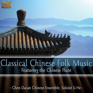 Classical Chinese Folk Music