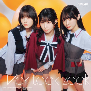 SKE48- Tick Tack Zack - Version B - CD+DVD