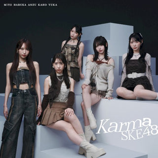SKE48- Karma - Version A