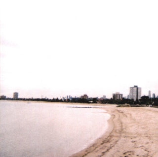 Mark Kozelek w/ Petra Haden (Sun KIll Moon)- Joey Always Smiled