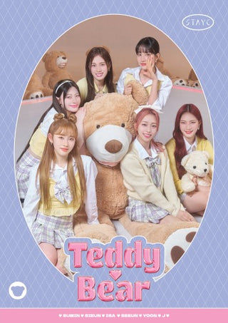 Stayc- Teddy Bear: Japanese Version-Limited Edition [Limited Edition]