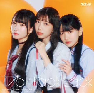 SKE48- Tick Tack Zack - Version A - CD+DVD