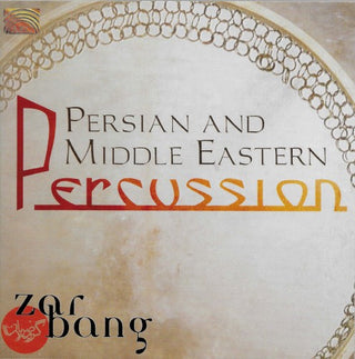 Zarbang- Persian & Middle Eastern Percussion