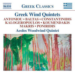 Kalogeropoulos / Aeolos Woodwind Quintet- Greek Wind Quintets