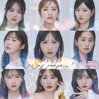 AKB48- Oh My Pumpkin! - Blu-Ray Edition