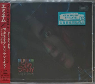 Eminem & CeeLo Green- The Death of Slim Shady (Coup de Grace)