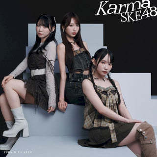 SKE48- Karma - Version B - Limited Edition